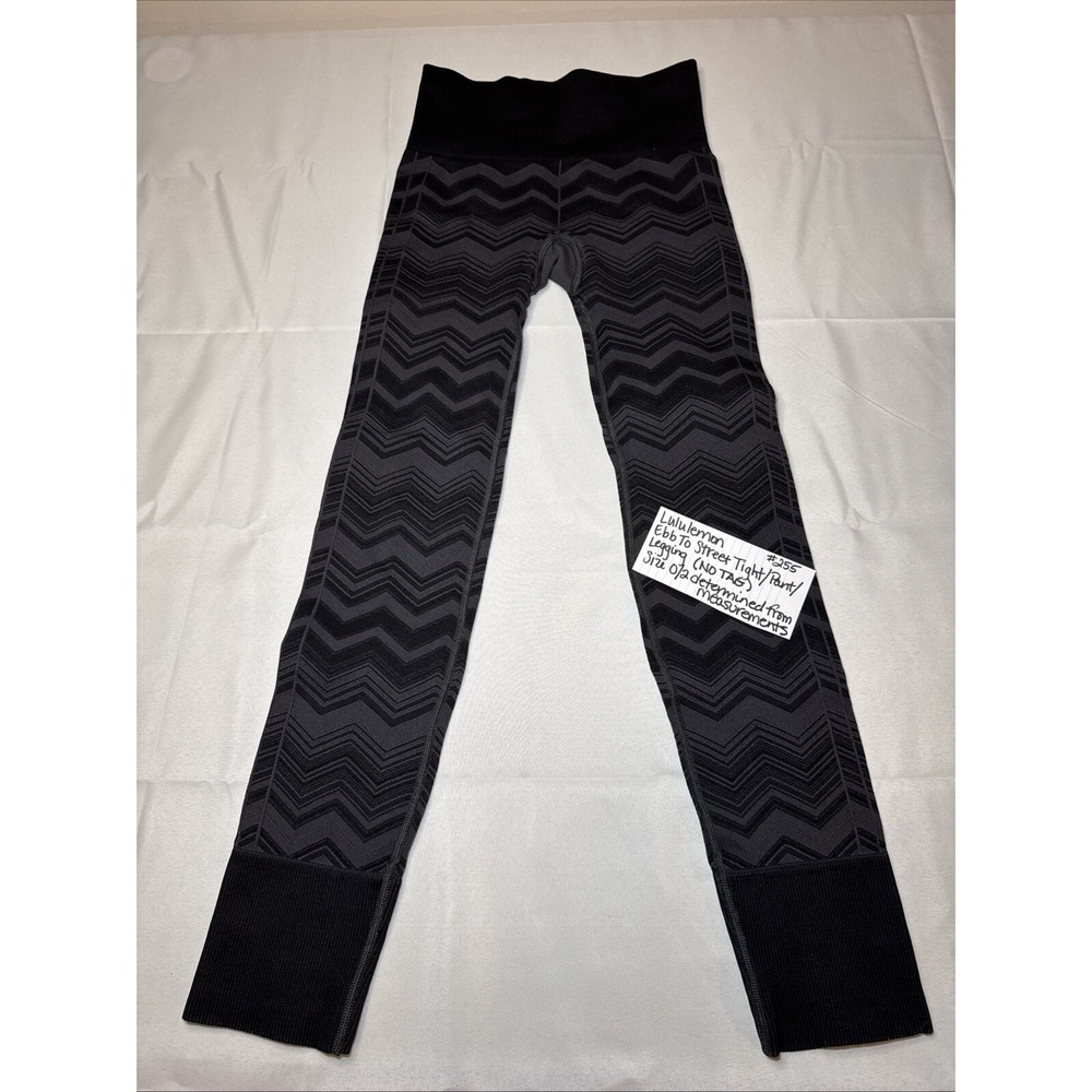 PREOWNED LULULEMON EBB TO STREET TIGHT/PANT -NO SIZE TAG (SIZE 0/2 FROM MESRMNT)